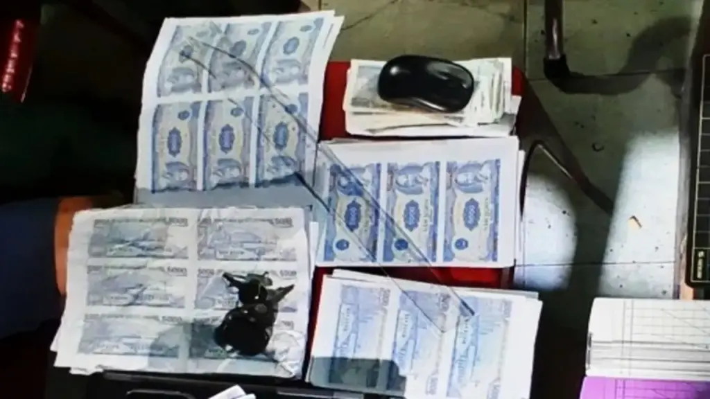Công an thông báo truy tìm tiền giả